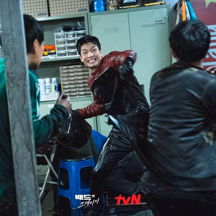 Wi Ha Joon.