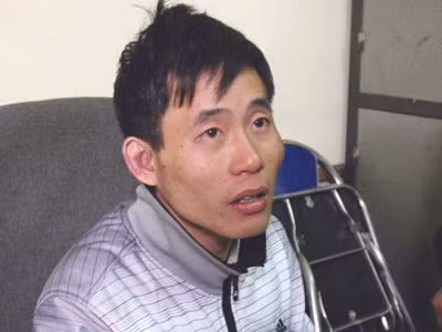 Tên Giang. Tên Giang