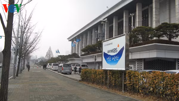 Một góc phố ở thủ đô Seoul (Hàn Quốc)