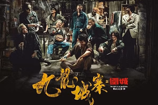 Cửu Long Thành Trại: Vây Thành.