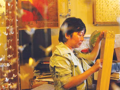 Hoàng Himiko