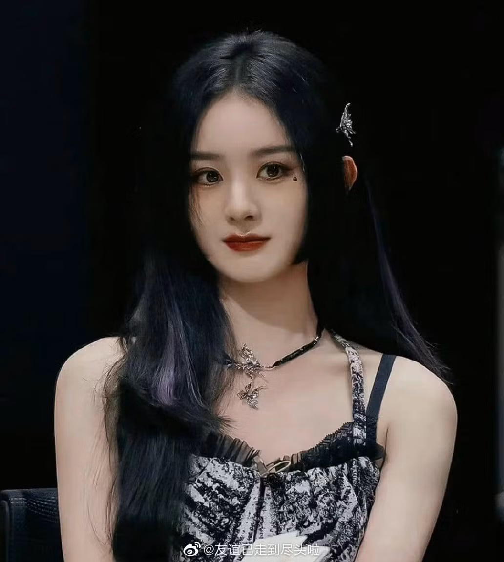 Triệu Lệ Dĩnh