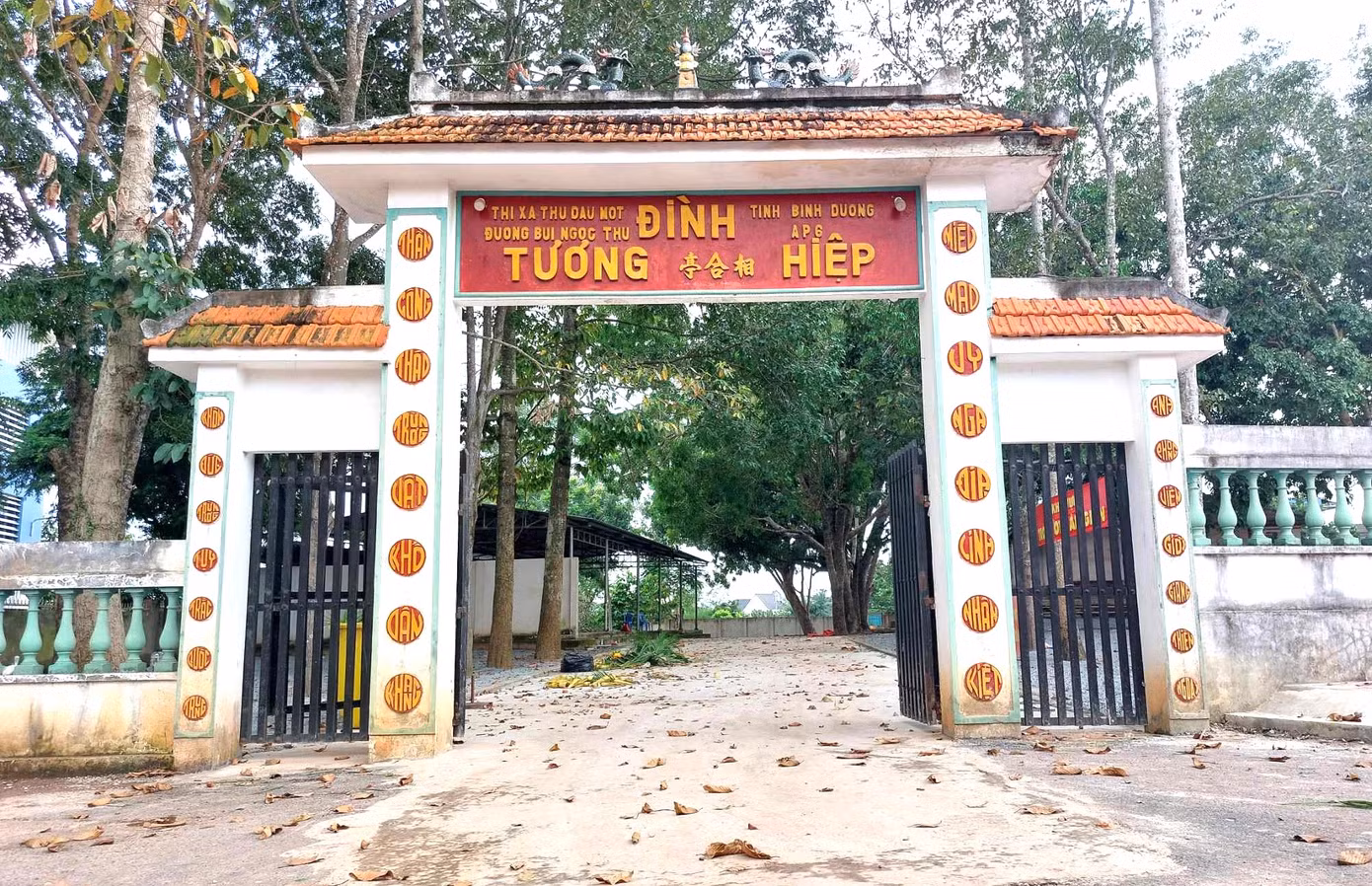 Cổng đình Tương Hiệp