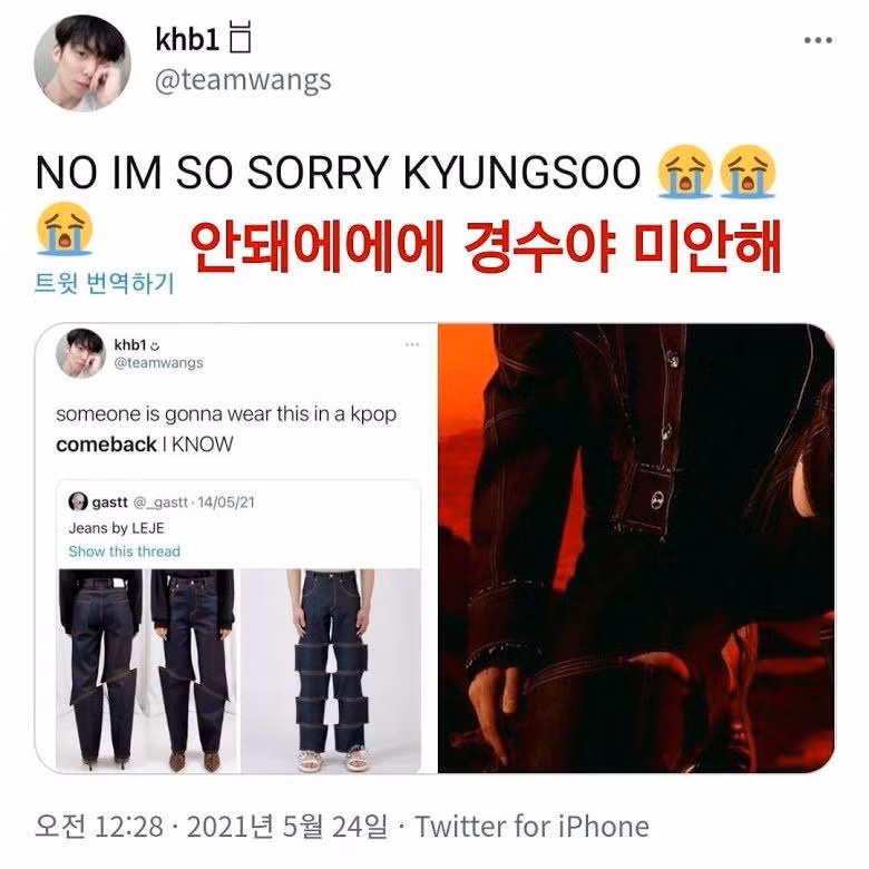 Ngay khi lời tiên tri hiệu nghiệm, @teamwangs đã lên tiếng xin lỗi D.O. Fan EXO cũng không nỡ trách móc chủ tài khoản bởi đây là tình huống hoàn toàn ngẫu nhiên. Ngay khi lời tiên tri hiệu nghiệm, @teamwangs đã lên tiếng xin lỗi D.O. Fan EXO cũng không nỡ trách móc chủ tài khoản bởi đây là tình huống hoàn toàn ngẫu nhiên.