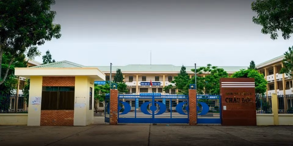 Trường THCS Châu Đức. Trường THCS Châu Đức.