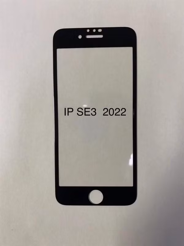 Kính cường lực được cho là của iPhone SE 3. (Ảnh: LEAK Tech VN)
