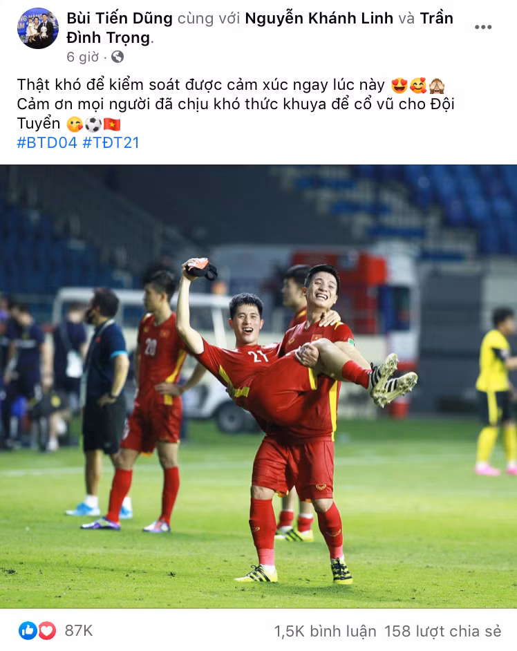Lâu rồi các fangirl mới lại thấy "thuyền" Đình Trọng - Tiến Dũng tình cảm thế này đây! Lâu rồi các fangirl mới lại thấy "thuyền" Đình Trọng - Tiến Dũng tình cảm thế này đây!