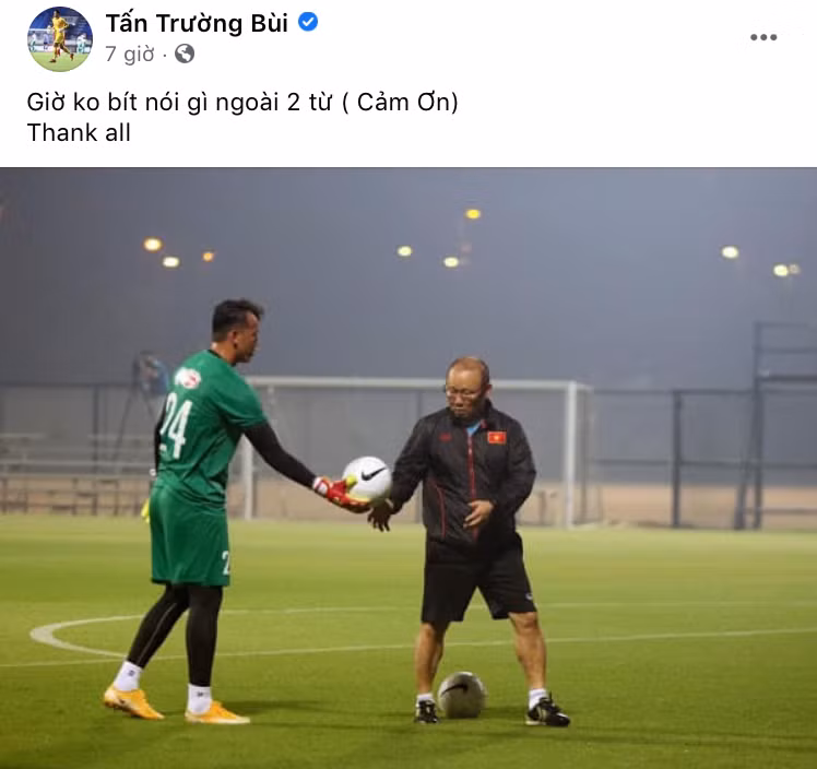 Thủ môn Tấn Trường đã có một trận thi đấu rất xuất sắc! Thủ môn Tấn Trường đã có một trận thi đấu rất xuất sắc!