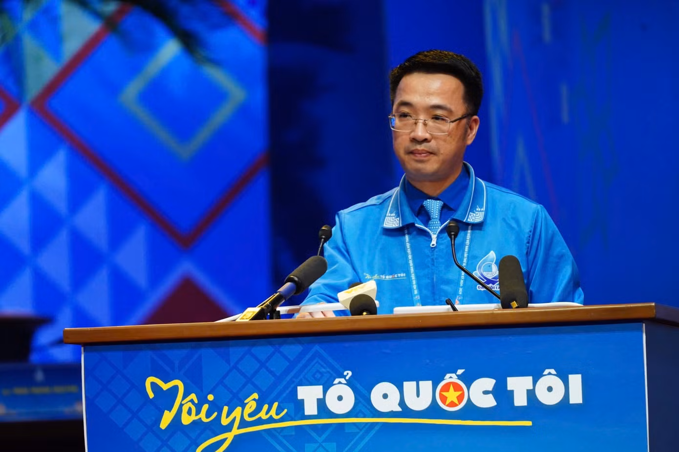 Đồng chí Nguyễn Tường Lâm phát biểu tại phiên khai mạc. Đồng chí Nguyễn Tường Lâm phát biểu tại phiên khai mạc.