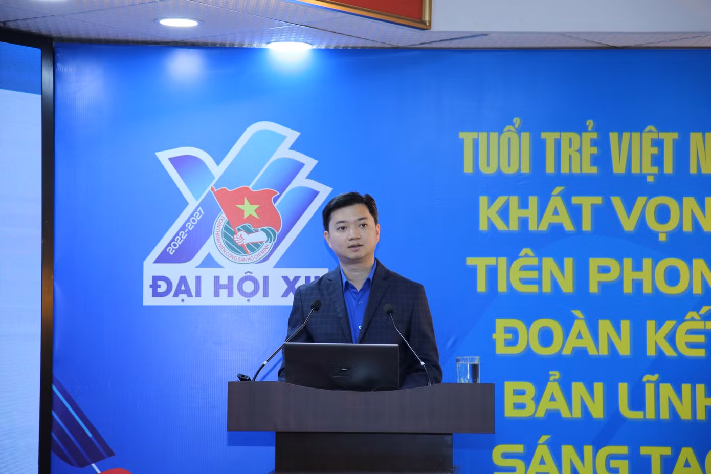 Anh Nguyễn Minh Triết, Bí thư T.Ư Đoàn, Chủ tịch T.Ư Hội Sinh viên Việt Nam trình bày chuyên đề tại hội nghị. Ảnh: Lâm Đăng Hải Anh Nguyễn Minh Triết, Bí thư T.Ư Đoàn, Chủ tịch T.Ư Hội Sinh viên Việt Nam trình bày chuyên đề tại hội nghị. Ảnh: Lâm Đăng Hải