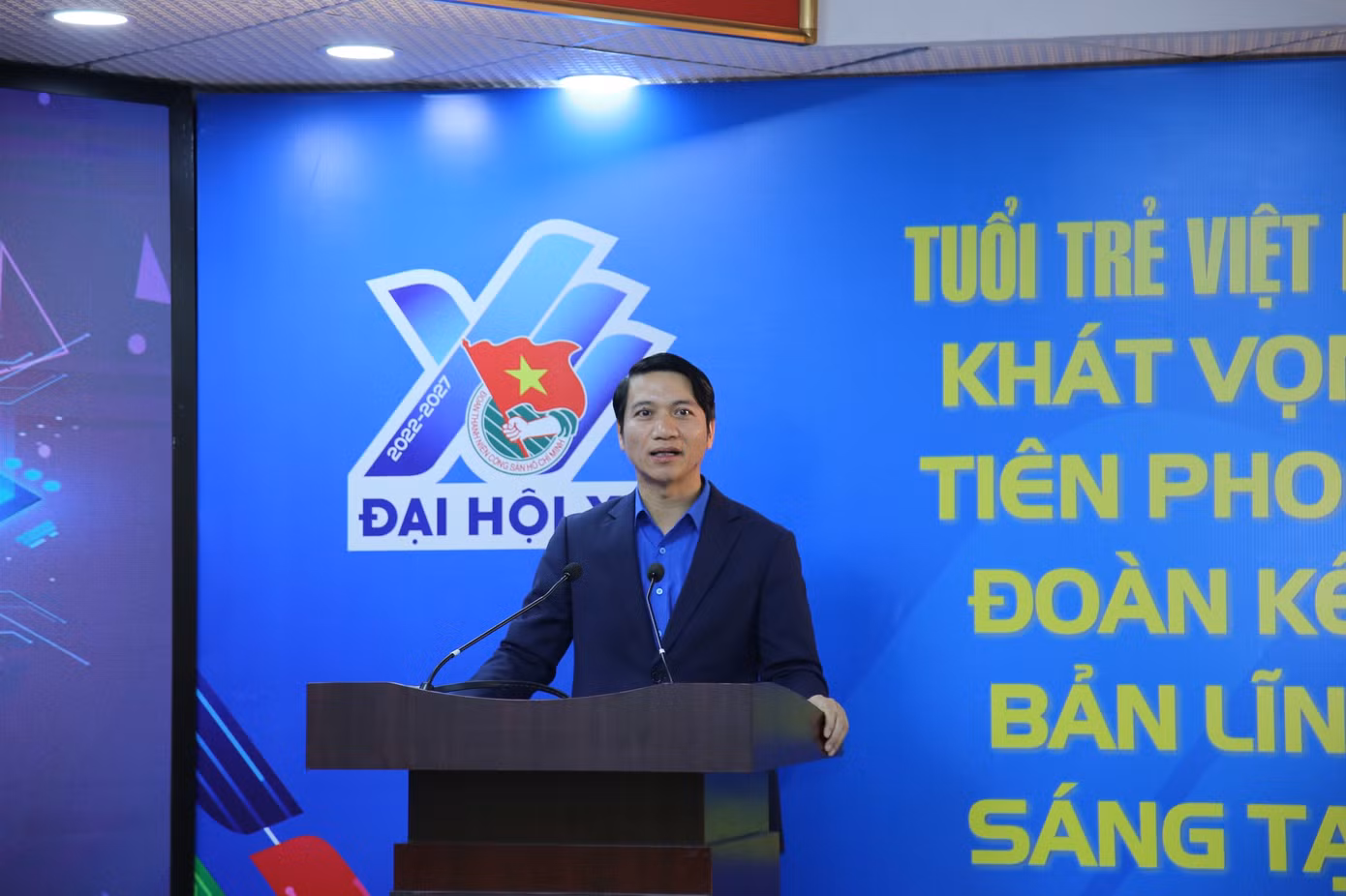 Anh Nguyễn Ngọc Lương, Bí thư thường trực T.Ư Đoàn, Chủ tịch T.Ư Hội LHTN Việt Nam phát biểu tại hội nghị. Ảnh: Lâm Đăng Hải Anh Nguyễn Ngọc Lương, Bí thư thường trực T.Ư Đoàn, Chủ tịch T.Ư Hội LHTN Việt Nam phát biểu tại hội nghị. Ảnh: Lâm Đăng Hải