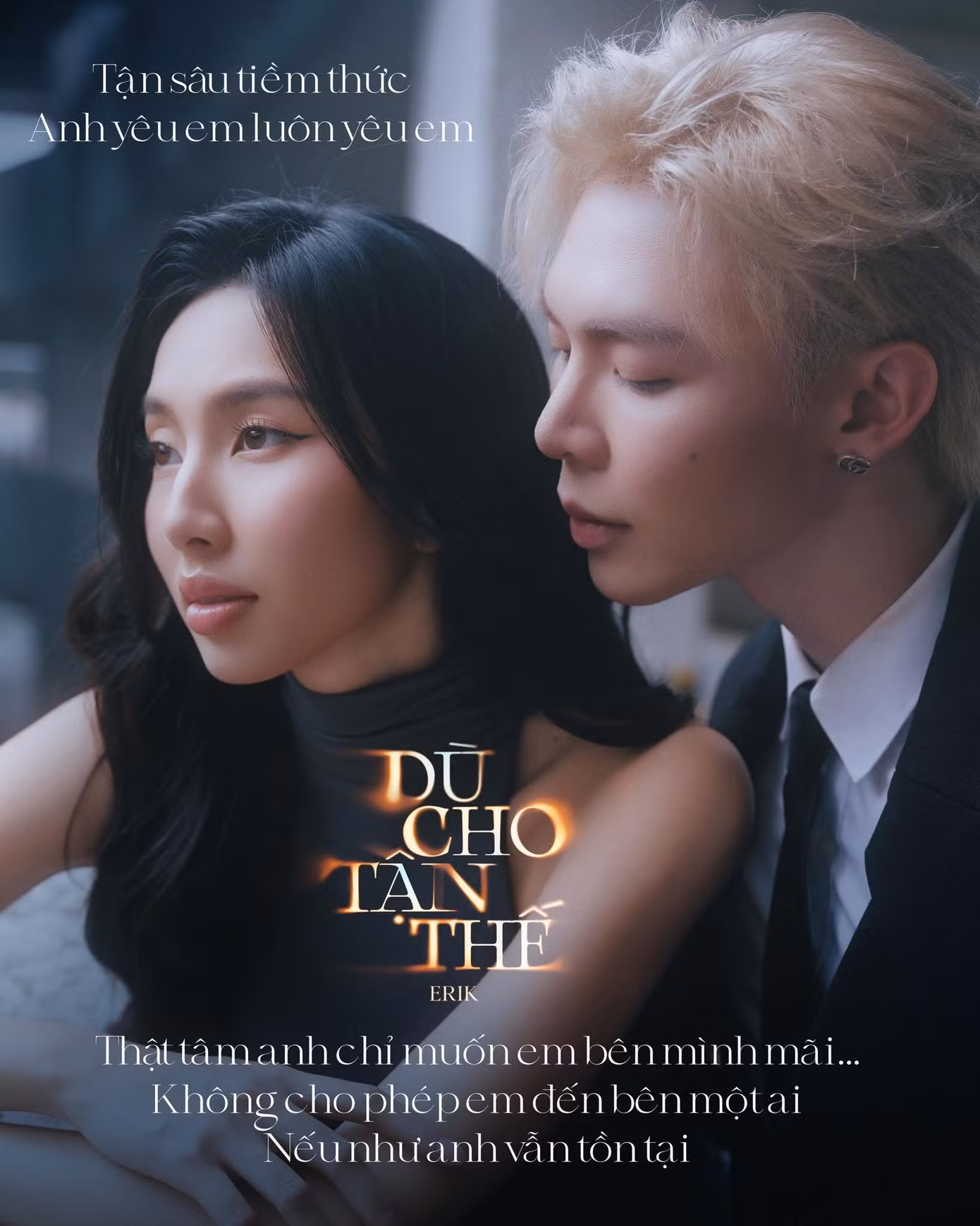 Hoa hậu Thùy Tiên lần đầu hòa giọng cùng Đức Phúc trong OST Bộ Tứ Báo Thủ - Dù Cho Tận Thế.