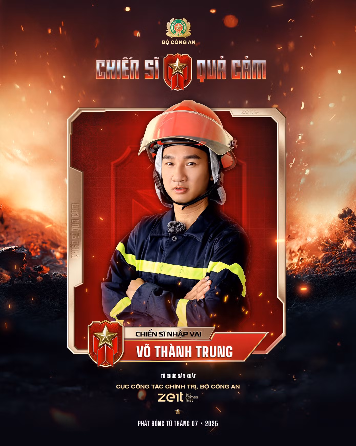 MC Thành Trung cũng là một trong những gương mặt đình đám sẽ tham gia Chiến Sĩ Quả Cảm.