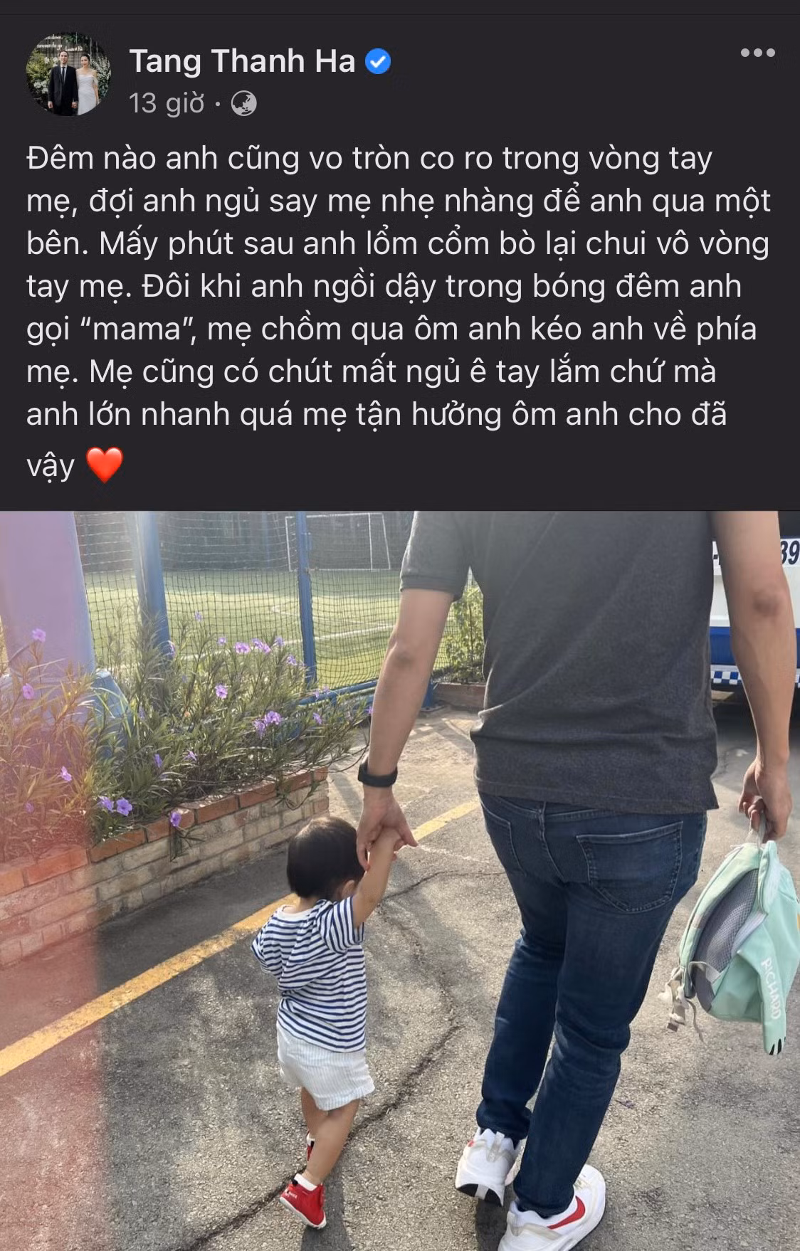 Tăng Thanh Hà thể hiện tình cảm với con trai trên MXH. Tăng Thanh Hà thể hiện tình cảm với con trai trên MXH.