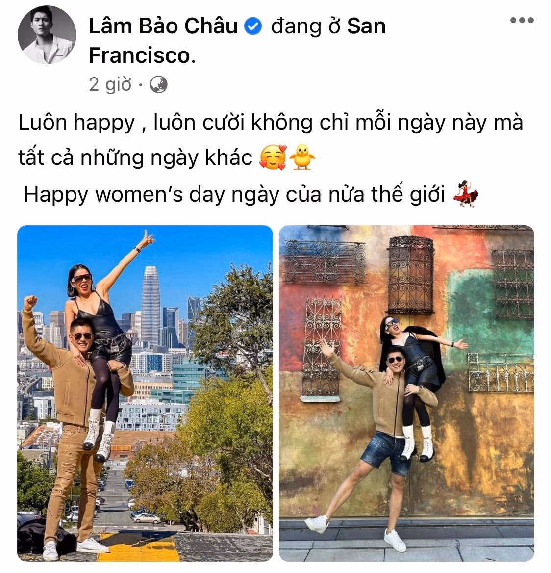Lâm Bảo Châu đăng ảnh hạnh phúc cùng Lệ Quyên với lời chúc ngọt ngào: "Luôn happy, luôn cười không chỉ mỗi ngày này mà tất cả những ngày khác. Happy Women's Day ngày của nửa thế giới".