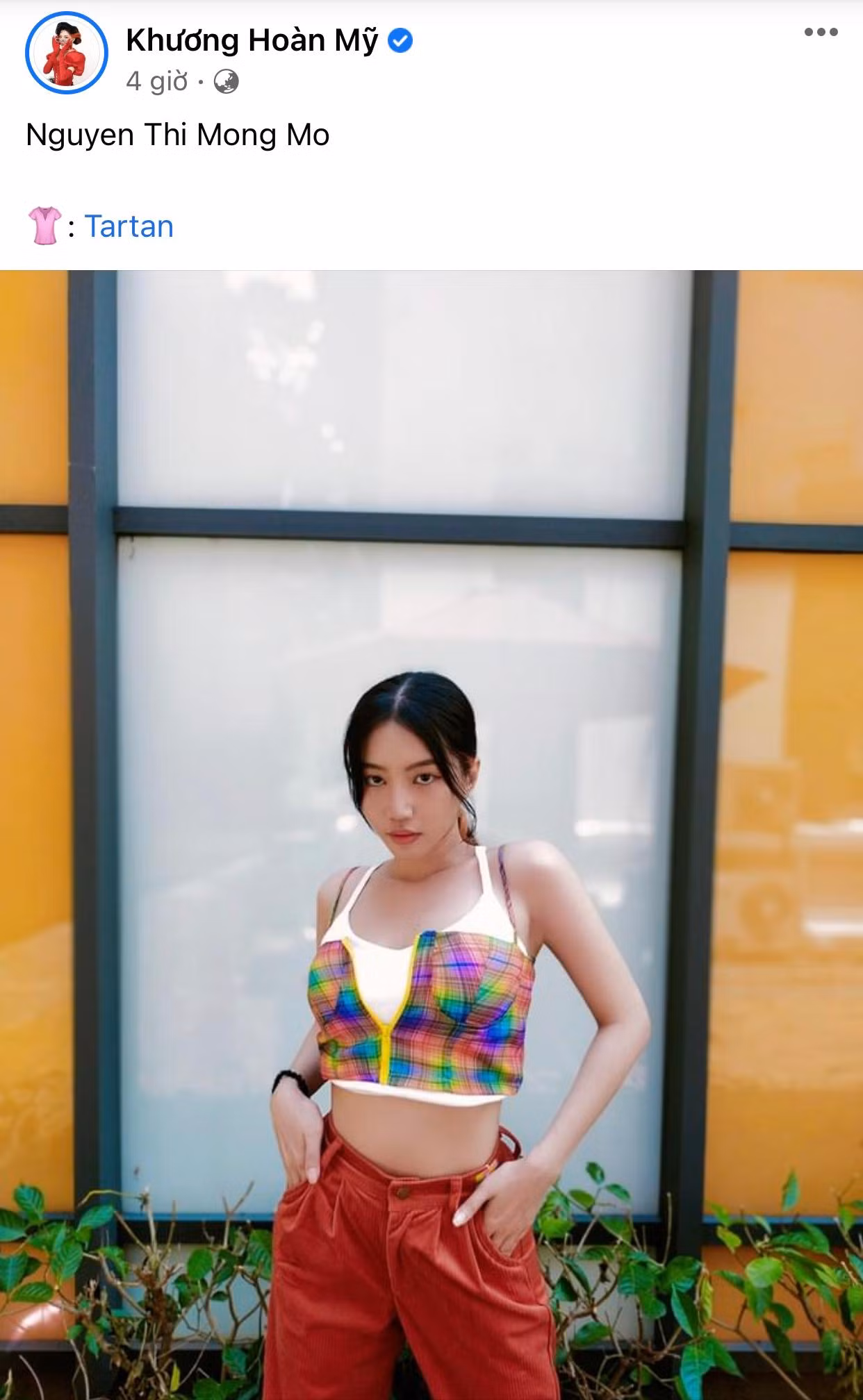 Orange Orange