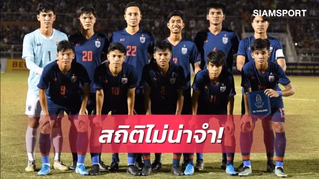 Dính đòn đau điếng, Alexis Sanchez cãi nhau với sao trẻ M.U ảnh 2