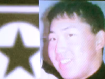 Kim Jong Un