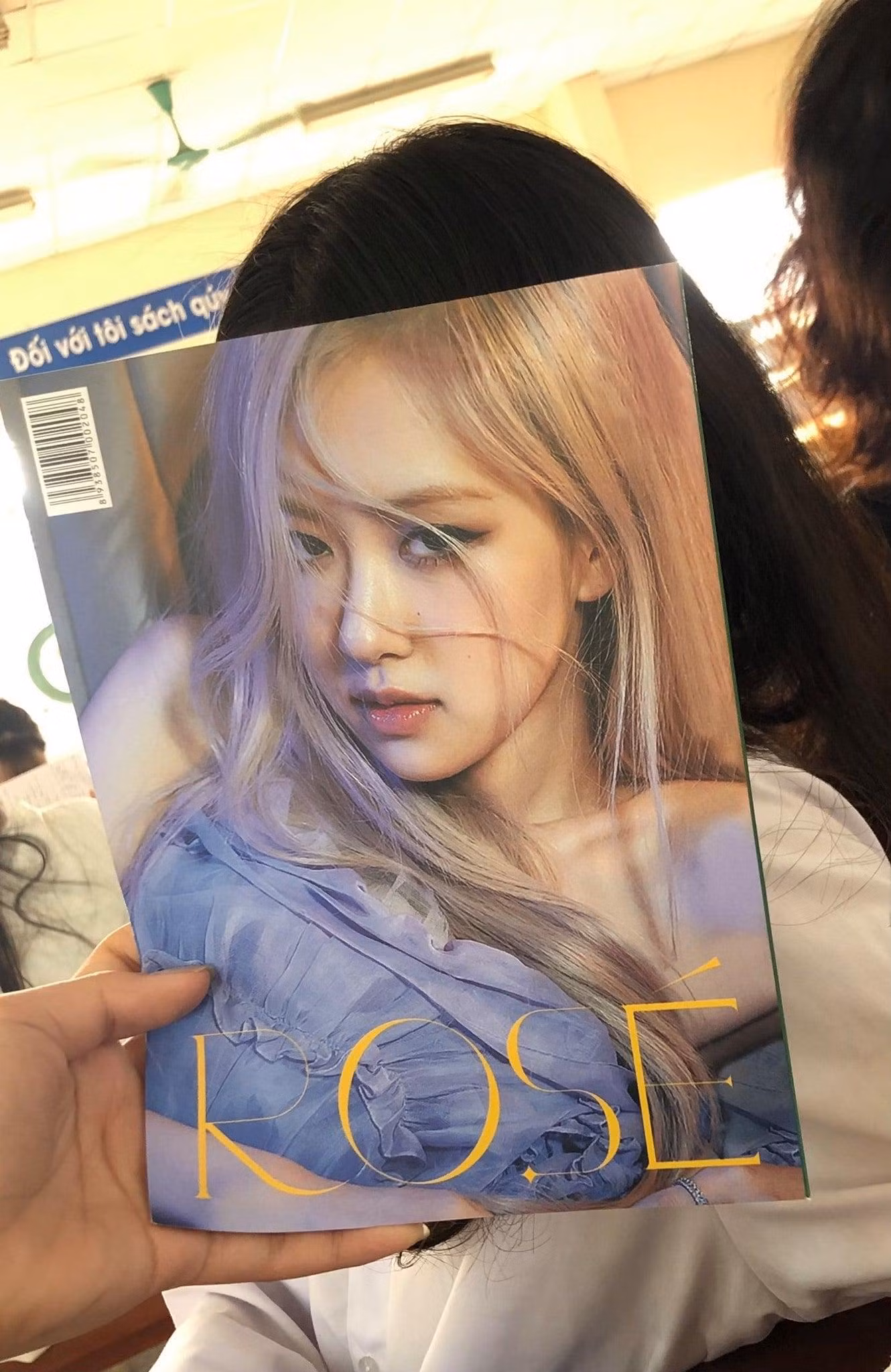 Rosé (BLACPINK) Rosé (BLACPINK)