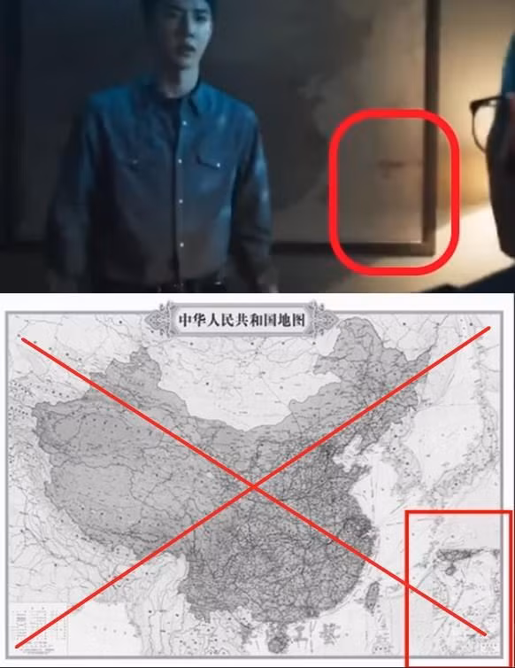 Bộ phim Băng vũ hỏa bị gỡ khỏi nhiều nền tảng chiếu phim của Việt Nam vì có hình ảnh "đường lưỡi bò".