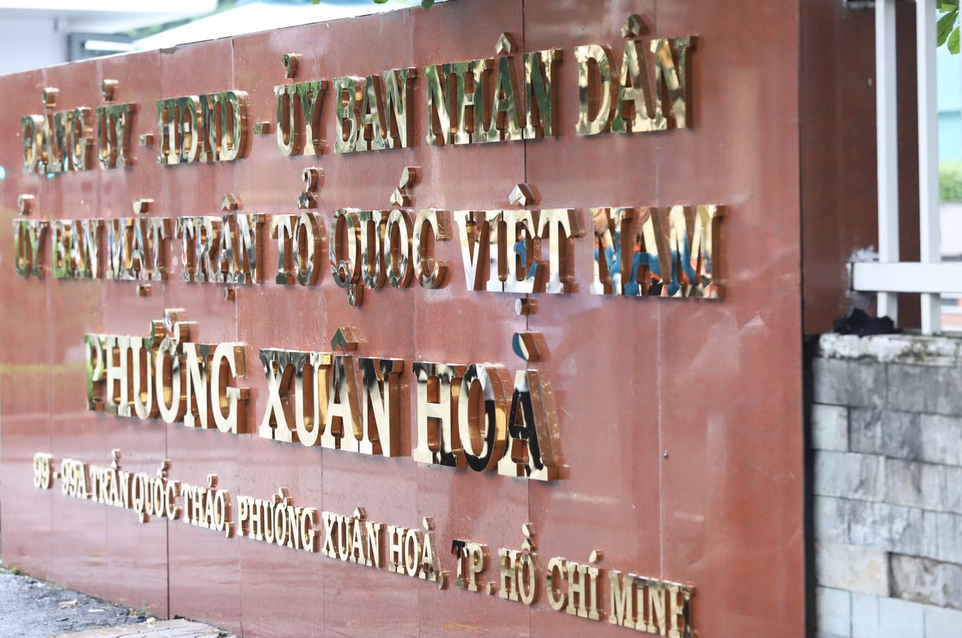 Dự kiến, chiều 30/6, tại trụ sở phường Xuân Hòa diễn ra lễ công bố các nghị quyết, quyết định của TPHCM đối với các phường, xã, có sự tham dự của Ủy viên Bộ Chính trị, Bí thư Thành ủy TPHCM Nguyễn Văn Nên. Dự kiến, chiều 30/6, tại trụ sở phường Xuân Hòa diễn ra lễ công bố các nghị quyết, quyết định của TPHCM đối với các phường, xã, có sự tham dự của Ủy viên Bộ Chính trị, Bí thư Thành ủy TPHCM Nguyễn Văn Nên.