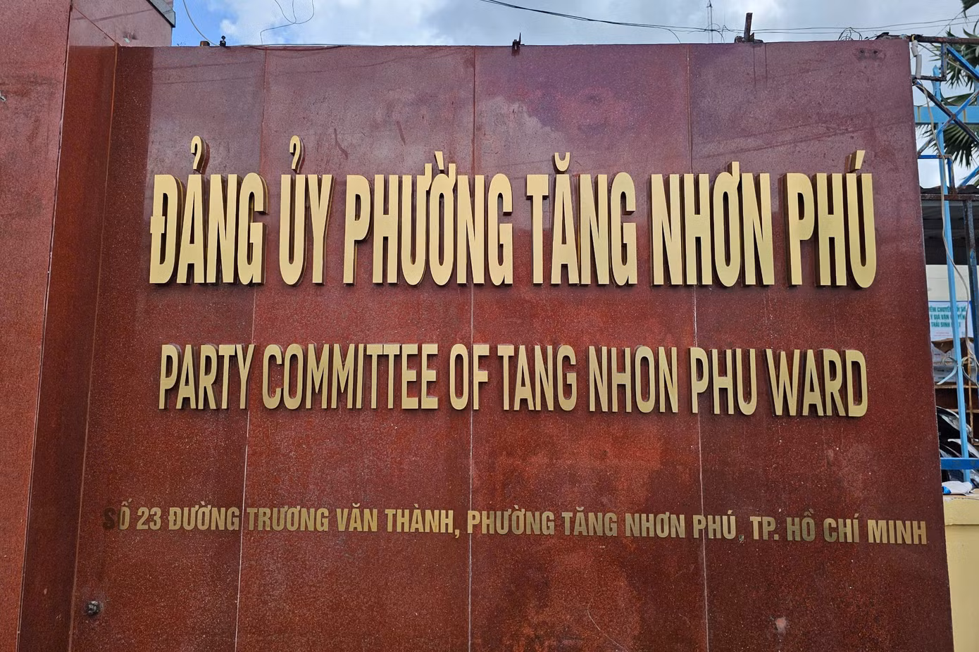 Phường Tăng Nhơn Phú (đơn vị hành chính mới được thành lập trên cơ sở sáp nhập, hợp nhất 4 phường cũ là Hiệp Phú, Tân Phú, Tăng Nhơn Phú A, Tăng Nhơn Phú B. Ảnh: Quang Linh. Phường Tăng Nhơn Phú (đơn vị hành chính mới được thành lập trên cơ sở sáp nhập, hợp nhất 4 phường cũ là Hiệp Phú, Tân Phú, Tăng Nhơn Phú A, Tăng Nhơn Phú B. Ảnh: Quang Linh.