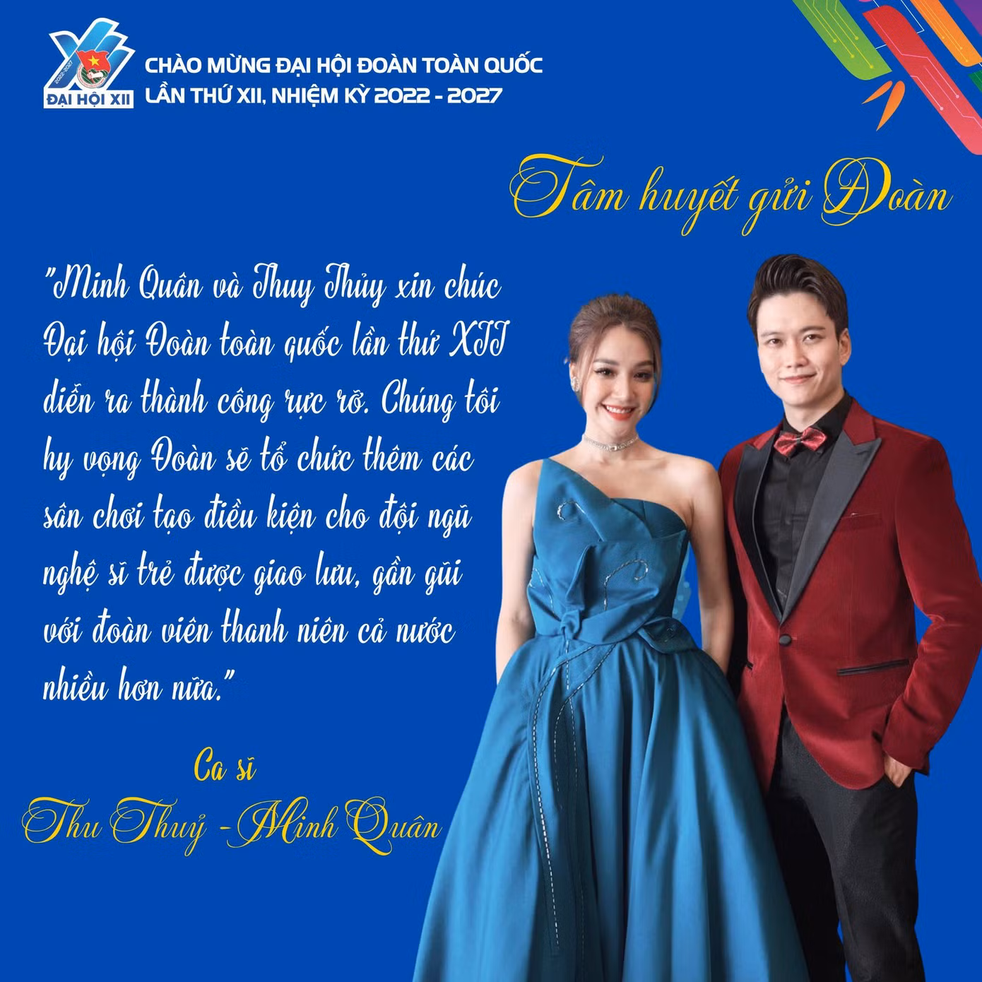 Ca sĩ Thu Thủy và Minh Quân hy vọng Đoàn sẽ tổ chức thêm các sân chơi tạo điều kiện cho đội ngũ nghệ sĩ trẻ được giao lưu, gần gũi với đoàn viên thanh niên cả nước nhiều hơn nữa.