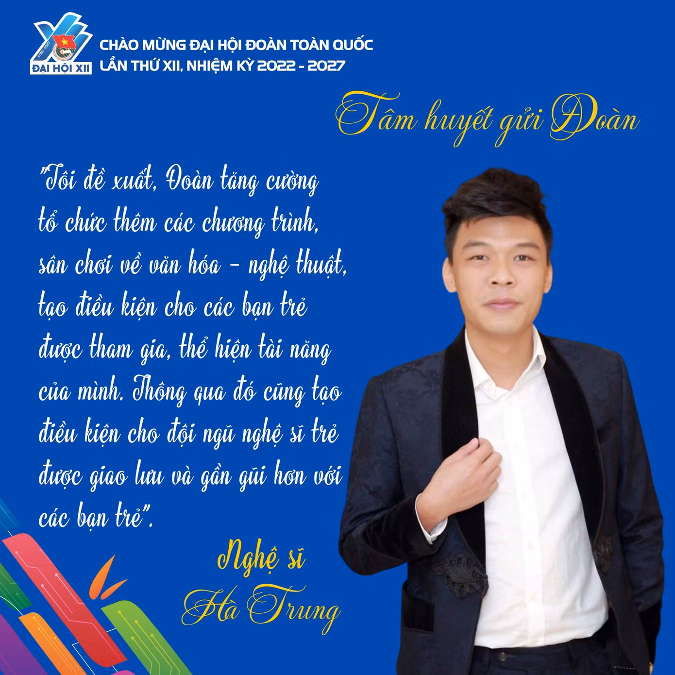 Nghệ sĩ Hà Trung