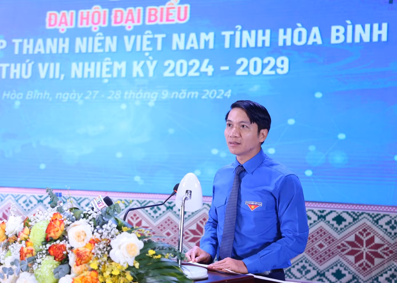 Anh Nguyễn Ngọc Lương phát biểu tại đại hội. Ảnh: Lâm Đăng Hải