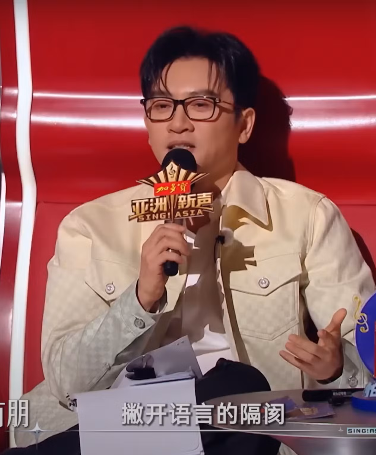 Tô Hữu Bằng và Trương Lương Dĩnh đều đánh giá cao giọng hát của Phương Mỹ Chi.