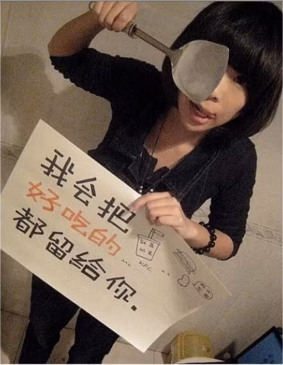 Tớ có thể dành hết đồ ăn ngon cho cậu