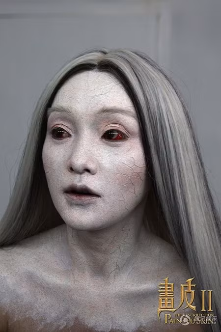 Tạo hình ghê rợn của hồ ly Tiểu Duy