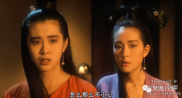 Nữ diễn viên “Thiện nữ u hồn” mặt biến dạng vì mê phẫu thuật thẩm mỹ ảnh 3