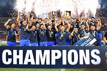 Tuyển Việt Nam sẽ nhận 'mưa' tiền thưởng nếu vô địch AFF Cup ảnh 3 Tuyển Việt Nam sẽ nhận 'mưa' tiền thưởng nếu vô địch AFF Cup ảnh 3