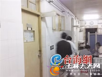 Bệnh viện nơi Tiểu Quân được cấp cứu