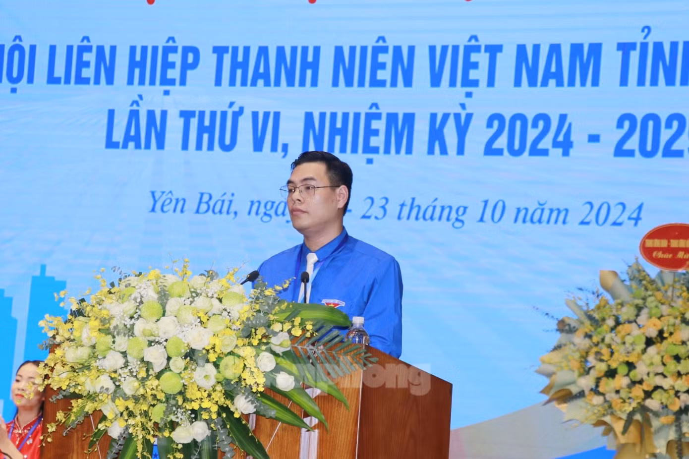 Đại hội tiến hành hiệp thương cử 39 anh chị vào Ủy ban Hội LHTN Việt Nam tỉnh Yên Bái khóa VI, nhiệm kỳ 2024 – 2029. Anh Hà Đức Hải - Bí thư Tỉnh Đoàn, Chủ tịch Hội LHTN Việt Nam tỉnh Yên Bái khóa V được tín nhiệm hiệp thương làm Chủ tịch Hội LHTN Việt Nam tỉnh Yên Bái khóa VI, nhiệm Kỳ 2024 - 2029.