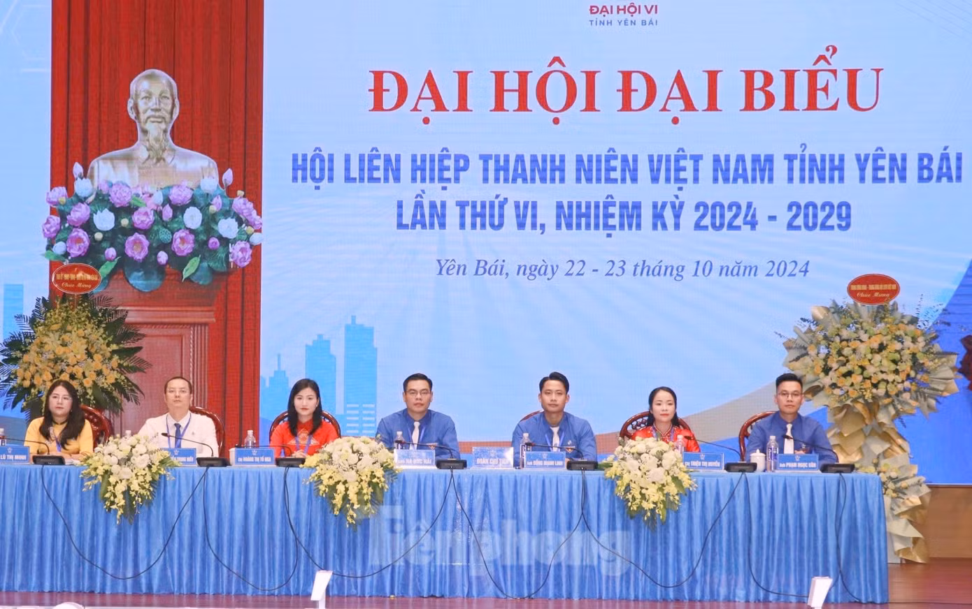 Tại Phiên thứ nhất, Đại hội đã hiệp thương cử Đoàn Chủ tịch, Đoàn Thư ký Đại hội, Ban Thẩm tra tư cách đại biểu dự Đại hội.