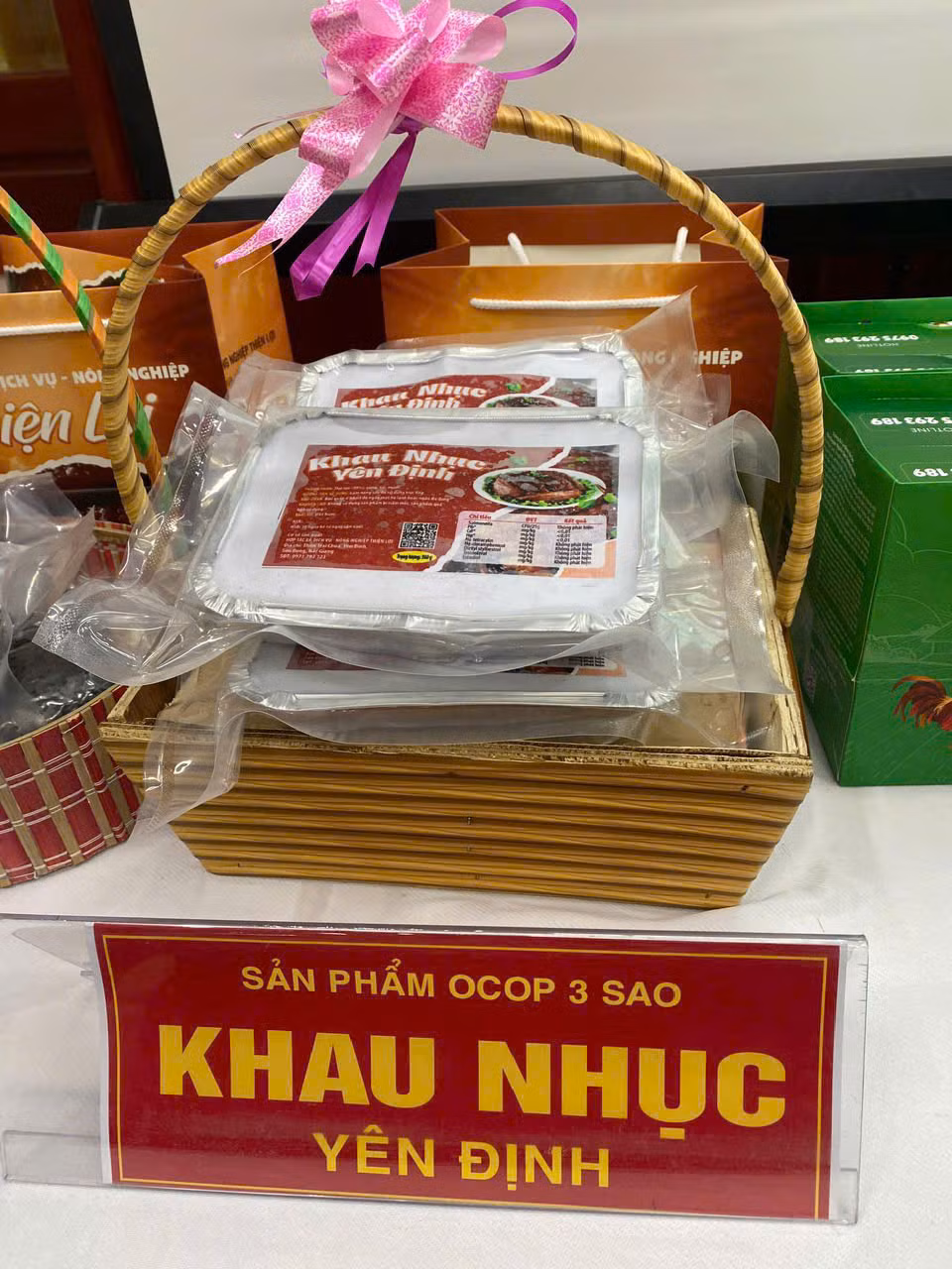 Khau Nhục Yên Định là sản phẩm của Hợp tác xã Dịch vụ - Nông nghiệp Thiện Lợi. Sản phẩm đã đạt giải OCOP 3 sao tỉnh Bắc Giang năm 2023