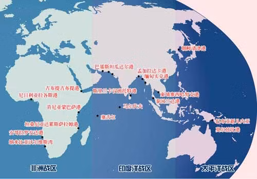Các địa điểm triển khai căn cứ hải quân ở nước ngoài được Tân Hoa Xã liệt kê