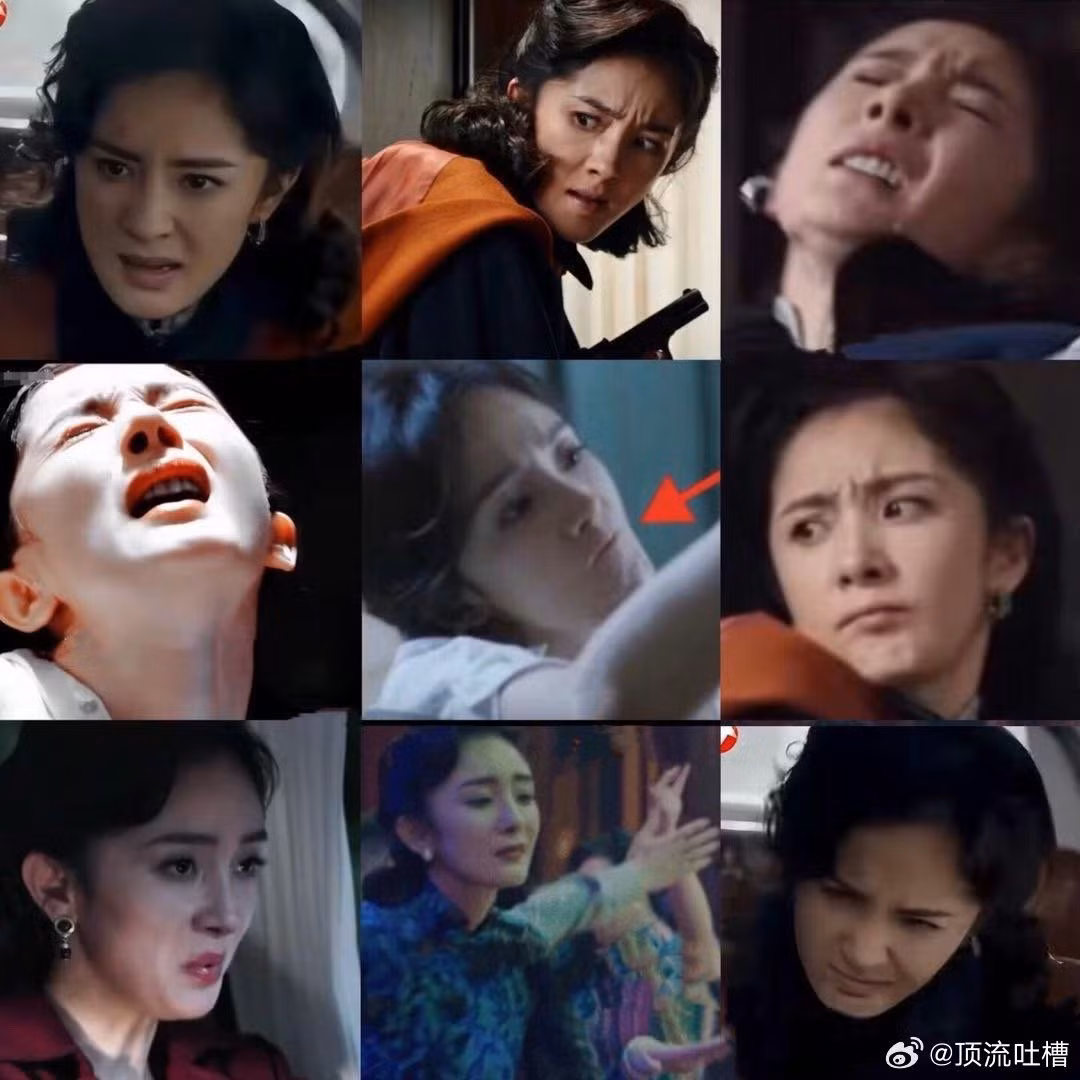 Dương Mịch bị chê cười khắp các mạng xã hội vì diễn xuất tệ hại trong phim Cáp Nhĩ Tân 1944.