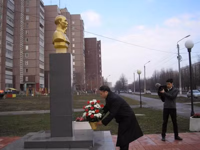 Ở Ulyanovsk, Nga
