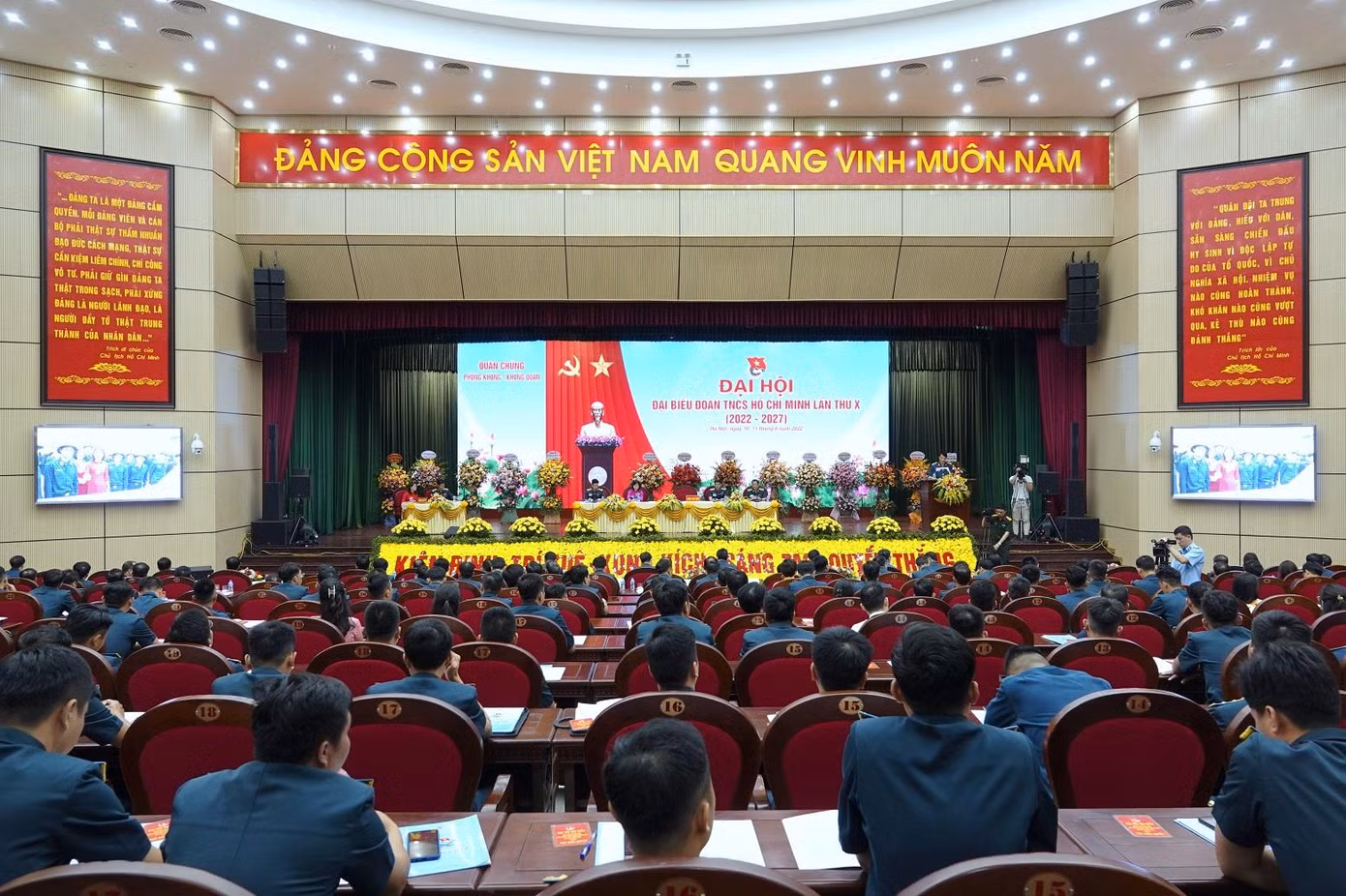 Quang cảnh ĐH