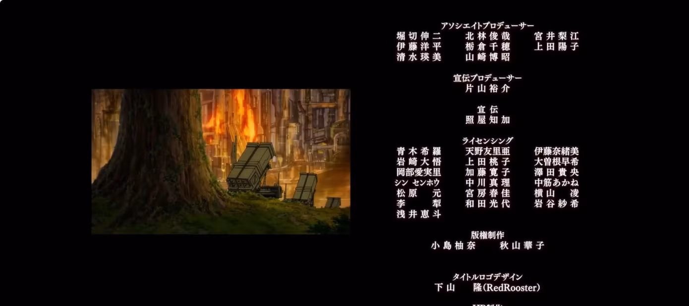 Đối với "Attack on Titan", ngay cả đoạn sau đại kết cục cũng chứa thông điệp quan trọng mà khán giả không nên bỏ lỡ.