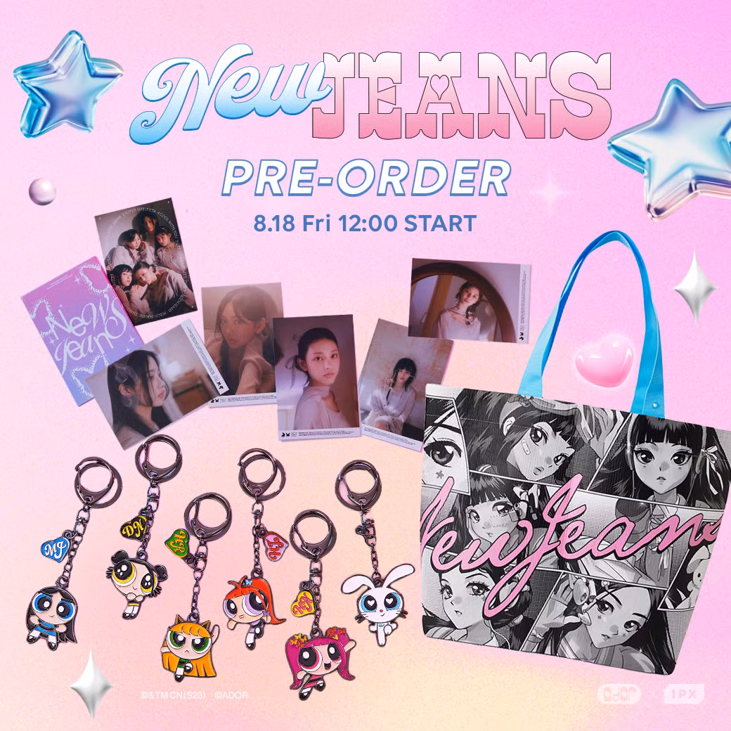 Bên cạnh đó, bộ sưu tập LINE FRIENDS của NewJeans còn cho ra mắt các ấn phẩm với chủ đề The Powerpuff Girls hay tạo hình hoạt hình trong đợt trở lại với mini album Get Up.