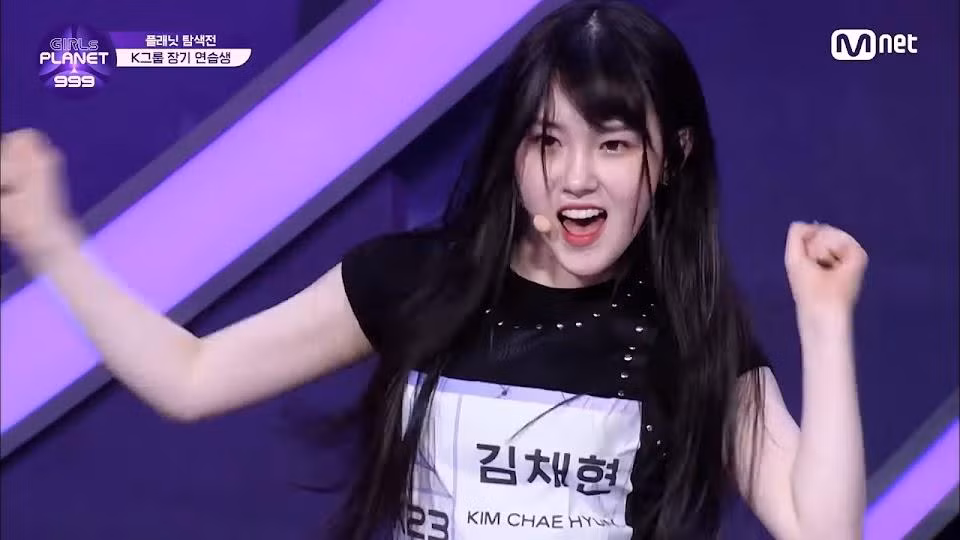 Màn trình diễn Black Mamba “óe giọng” của cựu thực tập sinh SM Kim Chae Hyun... Màn trình diễn Black Mamba “óe giọng” của cựu thực tập sinh SM Kim Chae Hyun...