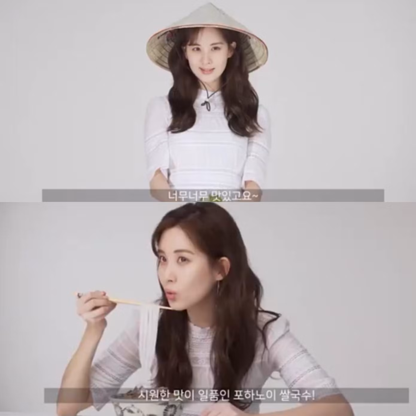Hình ảnh Seohyun xinh đẹp với tà áo dài, đội nón lá thưởng thức món phở trứ danh chuẩn "con dâu Việt Nam”. Hình ảnh Seohyun xinh đẹp với tà áo dài, đội nón lá thưởng thức món phở trứ danh chuẩn "con dâu Việt Nam”.