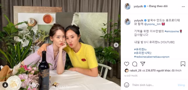 Dòng caption: “Cùng Jungprodite (biệt danh của Yoona - PV) làm hủ tiếu” khiến người hâm mộ Việt Nam cực kỳ thích thú. Dòng caption: “Cùng Jungprodite (biệt danh của Yoona - PV) làm hủ tiếu” khiến người hâm mộ Việt Nam cực kỳ thích thú.
