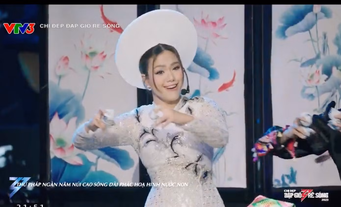 Sân khấu nhóm MLee. Sân khấu nhóm MLee.