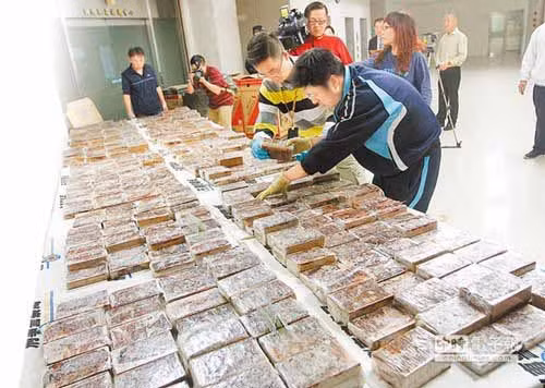 Số ma túy bị cơ quan chức năng Đài Loan thu giữ Ảnh: TRUNG QUỐC THỜI BÁO