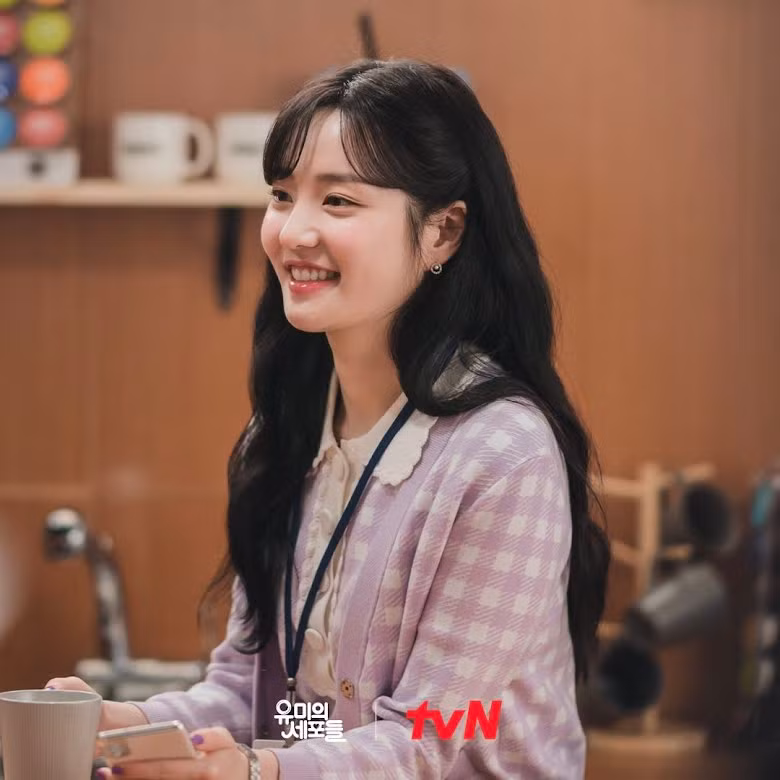 Chị gái Lee Da In - Lee Yoo Bi